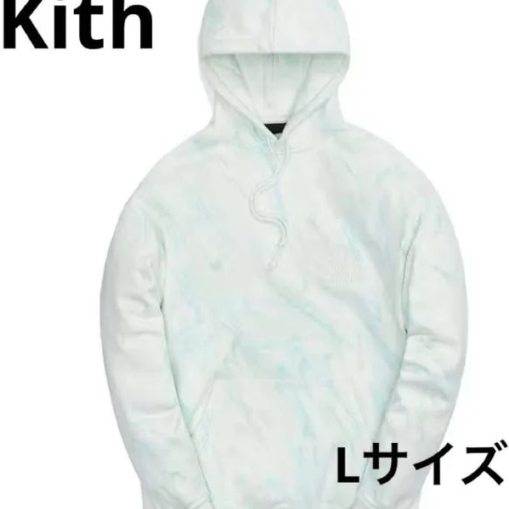 Kith Men's White Hoodie